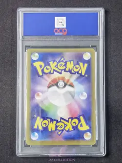 2025 Pokemon TCG Japanese Spiritomb M1L 071/063 AR Mega Brave Holo #2336 ACG 10 - Image 2