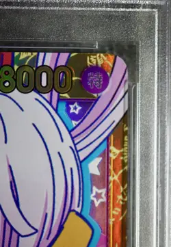 2023 One Piece Japanese Paramount War Uta #OP02-120 PSA 10 - Image 3