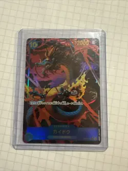 One Piece Cards - Kaido (Alt Art) OP05-118 SEC Awakening of the New Era Japanese - Image 1