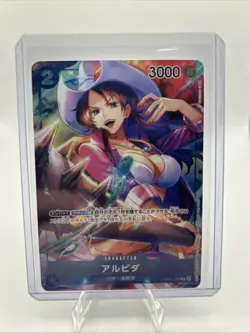 Alvida (Parallel) OP01-064 C ROMANCE DAWN - ONE PIECE Card Game Japanese - Image 1