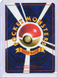 Spearow Vending Machine Cards Series 2 (Red) Regular (Japanese) - Image 2