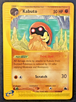 Kabuto 37/144 Uncommon Skyridge 2003 Pokemon Vintage - LP - Image 1