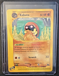 Kabuto 37/144 Uncommon Skyridge 2003 Pokemon Vintage - LP - Image 3