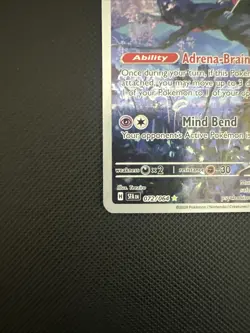 Munkidori 072/064 Illustration Rare Holo NM Pokemon SV: Shrouded Fable - Image 5