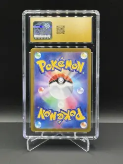 LEDIAN ART RARE 103/102 Stellar Miracle Pokemon TCG - Image 2