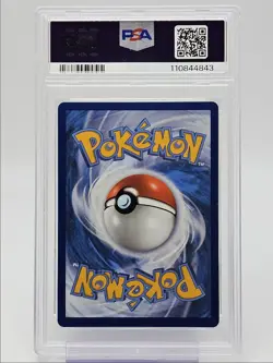 RAYQUAZA 2020 POKEMON VIVID VOLTAGE AMAZING RARE 138/185 PSA 9 Q0004 - Image 2