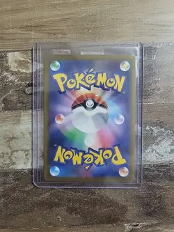 2025 Near Mint Pokemon Numel 198/193 AR MEGA Dream ex m2a Japanese - Image 2