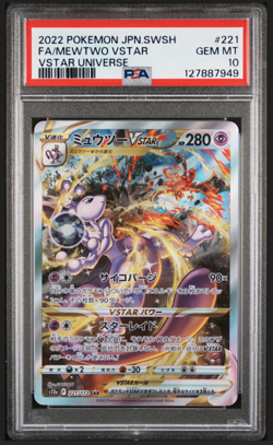 PSA 10 SEQUENTIAL SET Charizard 212/172 Mewtwo 221 SAR VSTAR Universe Pokemon - Image 2