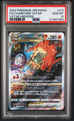 PSA 10 SEQUENTIAL SET Charizard 212/172 Mewtwo 221 SAR VSTAR Universe Pokemon - Image 4