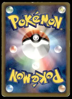 Vullaby 068/BW-P Promo Kids Special Toy Pokemon Japanese ~ HP - Image 2