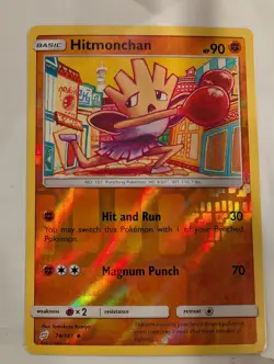 Hitmonchan 74/181 - SM-Team Up Pokemon Reverse Holo Foil Nice! - Image 1