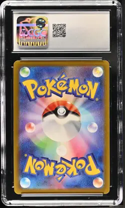 2022 Pokemon Japanese Dark Phantasma #031/071 Enamorus V Holo CGC 9 - Image 2