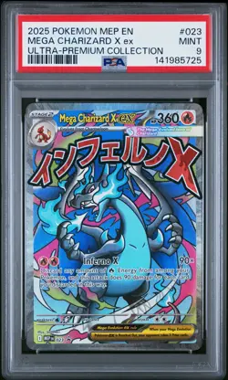 2025 POKEMON MEP EN-ME BLACK STAR PROMO #023 MEGA CHARIZARD X EX PSA 9 - Image 1
