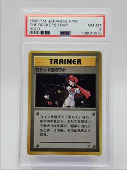 THE ROCKET'S TRAP 1998 POKEMON JAPANESE GYM HOLO RARE PSA 8 Q0004 - Image 1