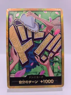 DON Card Nico Robin PRB-02 [Gold Frame] THE BEST vol.2 One Piece Japan - Image 1
