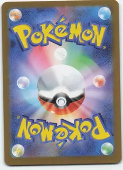 Blastoise ex - 009/165 Double Rare Holo SV2a: Pokemon Card 151 NM Pokemon - Image 2