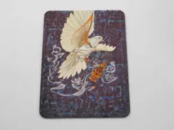 Peace Offering Foil Unique Card Sorcery Contested Realm Gothic TCG - Image 3