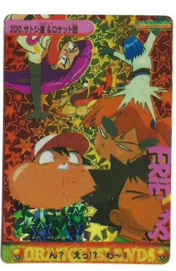 Bandai Japan 1999 Vintage Pokemon Pocket Monsters Prism Sticker Collectable Card - Image 1