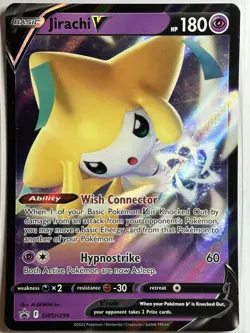 Jirachi V - Holo SWSH: Sword & Shield Promo Cards SWSH299 LP-NM Pokemon Card - Image 1
