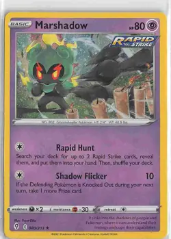 Miscellaneous Cards & Products Holo Rare Holo 080/203 Marshadow - (Cosmos Holo) - Image 1
