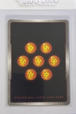 Dragon Ball Super Card Game Fusion World - Vegeta SR Alternate Alt Art FB01-096 - Image 2