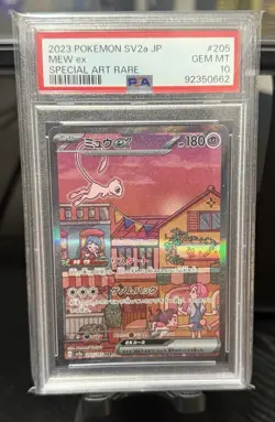 2023 POKEMON JPN SV2A-POKEMON 151 SPECIAL ART RARE #205 MEW EX PSA 10 - Image 1