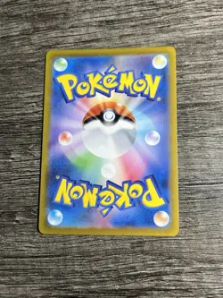 ABRA 063/165 POKEBALL REVERSE HOLO SCARLET VIOLET 151 JAPANESE POKEMON TCG - Image 2