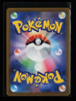 Enamorus 074/066 Holo SV5a: Crimson Haze Japanese Pokemon Card - Image 2