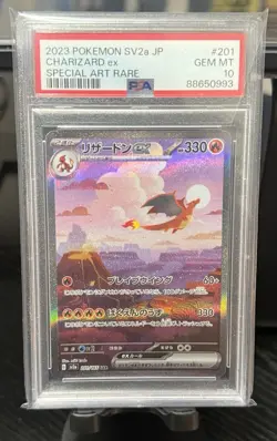 Pokemon Charizard ex 151 sv2a Japanese Special Art Rare #201 PSA 10 Gem Mint - Image 1