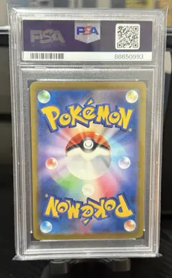 Pokemon Charizard ex 151 sv2a Japanese Special Art Rare #201 PSA 10 Gem Mint - Image 2