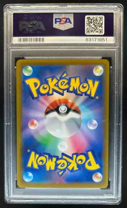 2023 Pokemon Raging Surf JP Gholdengo ex #050/062 PSA 10 - Image 2