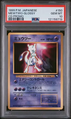 1999 POKEMON JPN CD PROMO CD PROMO #150 MEWTWO-GLOSSY PSA 10 - Image 1