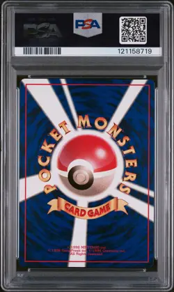 1999 POKEMON JPN CD PROMO CD PROMO #150 MEWTWO-GLOSSY PSA 10 - Image 2