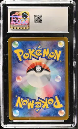 2023 Pokemon Japanese Violet ex #091/078 Spidops ex Super Rare Holo CGC 10 - Image 2