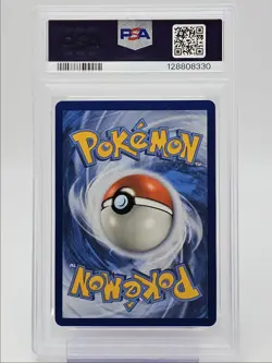 ZOROARK GX 2017 POKEMON SHINING LEGENDS 2019 YELLOW A 77A/73 PSA 9 Q0004 - Image 2