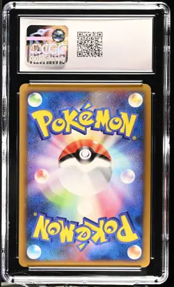 2009 Pokemon Japanese Beat of the Frontier #018/100 Magmortar Holo CGC 6.5 - Image 2