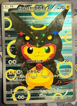 Pokemon Shiny Rayquaza Poncho-Wearing Pikachu Japanese Full Art Promo: 231/XY-P - Image 2