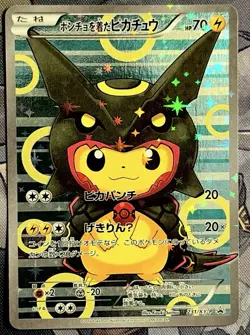 Pokemon Shiny Rayquaza Poncho-Wearing Pikachu Japanese Full Art Promo: 231/XY-P - Image 3
