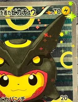 Pokemon Shiny Rayquaza Poncho-Wearing Pikachu Japanese Full Art Promo: 231/XY-P - Image 5