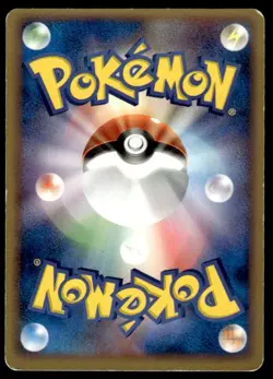 Pokepark's Latios 045/PCG-P Promo PokePark Pokemon Japanese ~ HP - Image 2