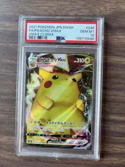 2020 Pokemon SWSH JPN Amazing Volt Tackle #031 Full Art Pikachu VMAX PSA 10 - Image 1