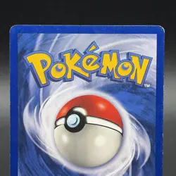 Pokemon Computer Search 071/102 First Edition Base Set (Shadowless) Regular - Image 5