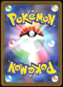 PIKACHU 028/071 S10B POKEMON GO POKEMON JAPANESE HOLO RARE 2022 NEAR MINT - Image 3