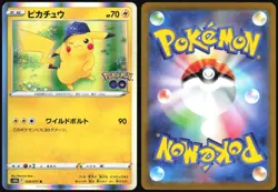 PIKACHU 028/071 S10B POKEMON GO POKEMON JAPANESE HOLO RARE 2022 NEAR MINT - Image 1