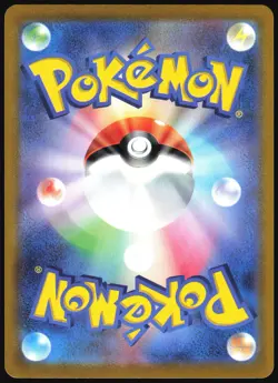 PIKACHU 028/071 S10B POKEMON GO POKEMON JAPANESE HOLO RARE 2022 NEAR MINT - Image 3