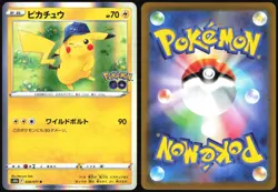 PIKACHU 028/071 S10B POKEMON GO POKEMON JAPANESE HOLO RARE 2022 NEAR MINT - Image 1