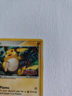 Raichu 12/108 EX Power Keepers Stamped Holo Rare Pokemon Card 2007. LP. - Image 3