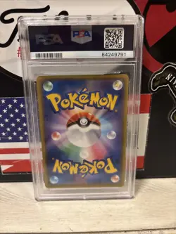 2021 Pokemon JPN Promo Card Pack 25th Anniversary Edition Blastoise Holo - Image 2