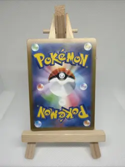 Pokemon Cards Game Origin Palkia VSTAR UR 259/172 s12a VSTAR Universe Japanese - Image 2