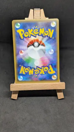 Wally 032/032 CP3 PokeKyun Collection 1st Ed Holo Pokemon Card Japanese NM - Image 2